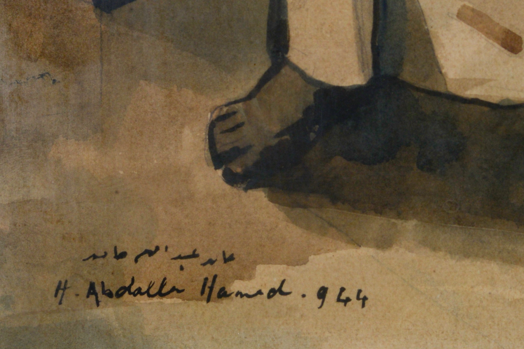 Artwork by Hamed Abdalla, Arab gentleman, Made of Watercolour on paper 