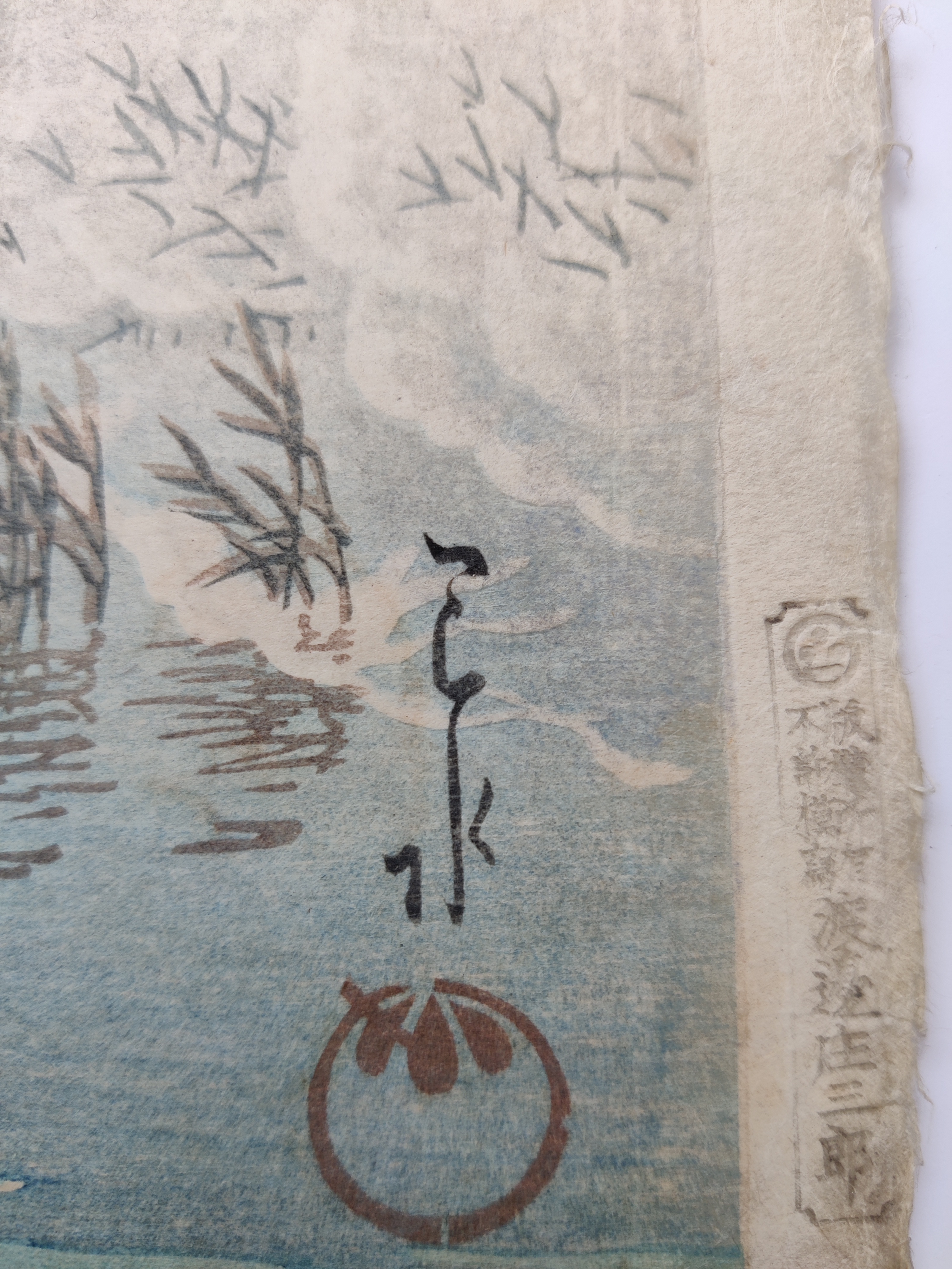 A painting of a mountain with clouds in the sky.