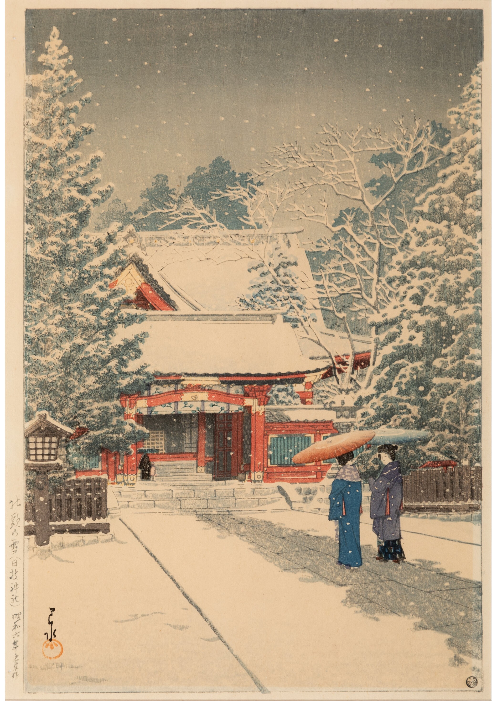 Snow at Hie Shrine, circa 1946 - 1957