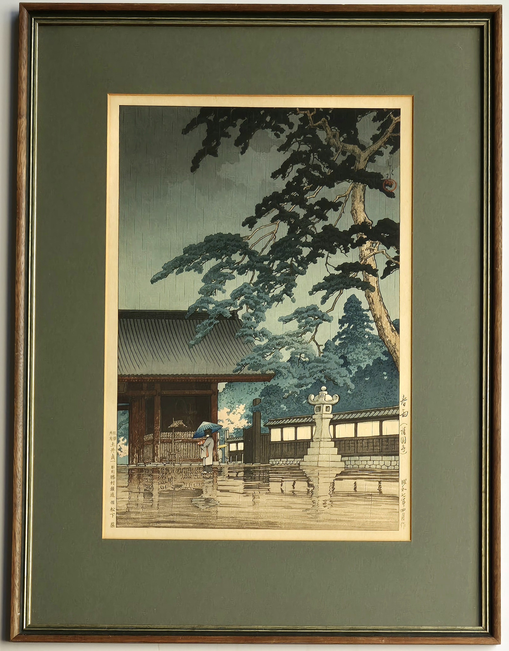 Spring Rain at Gokoku Temple