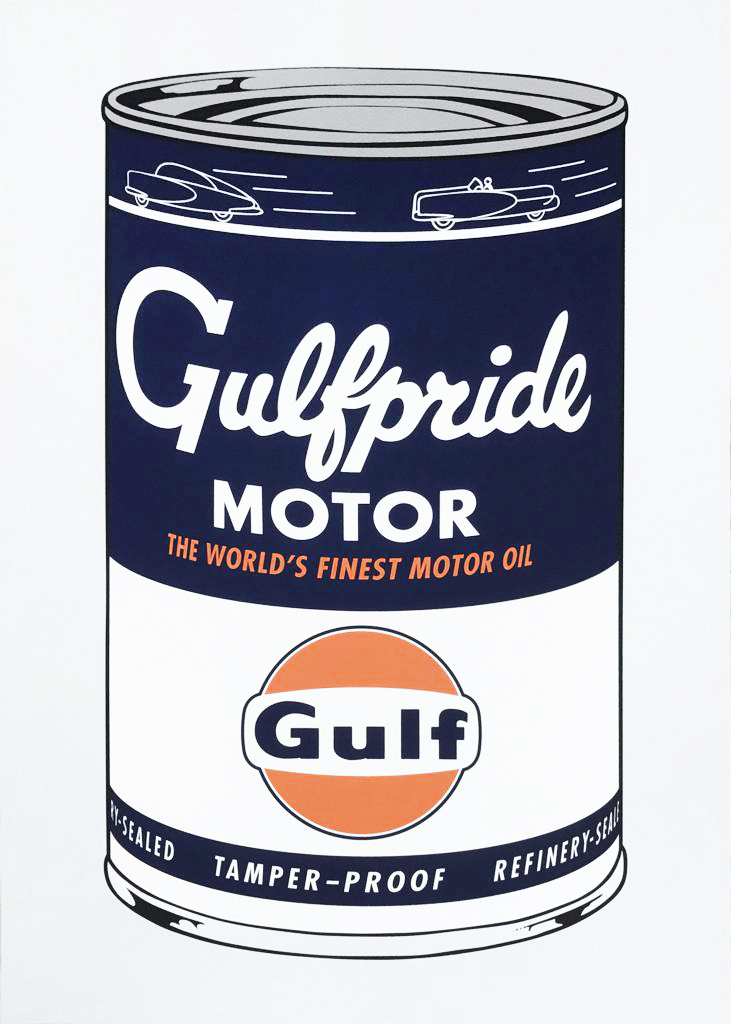 Gulf Pride Motors by Heiner Meyer, 2016
