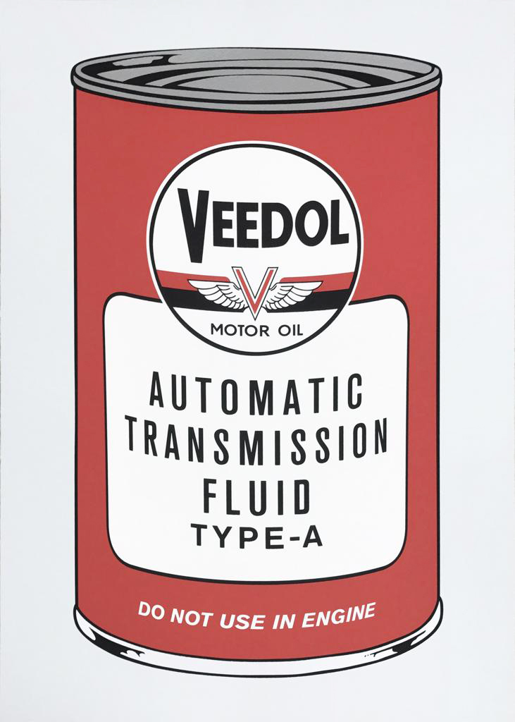 Veedol Motor Oil by Heiner Meyer, 2016