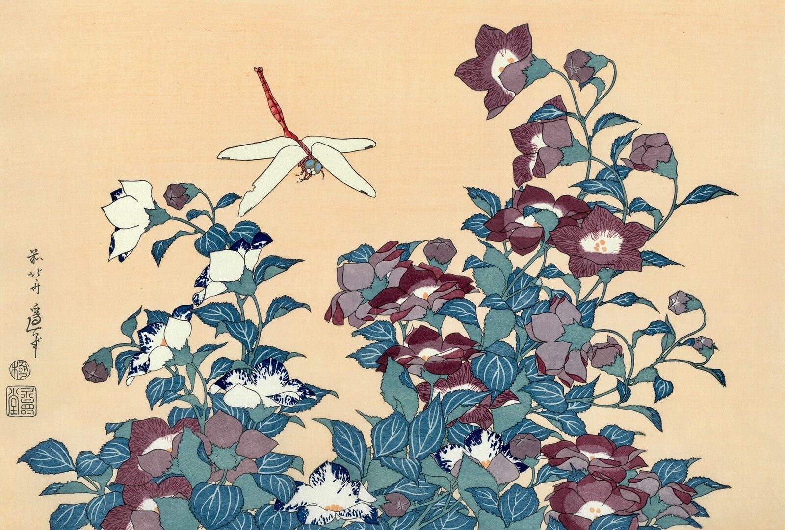 A painting of a dragonfly flying over a bunch of flowers.