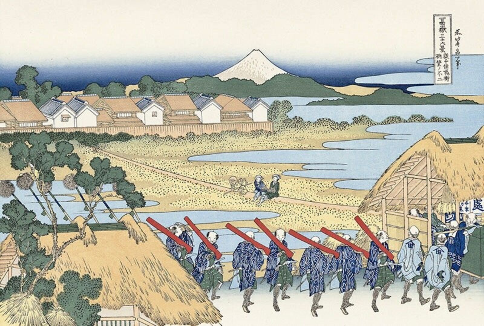 A painting of a group of people walking across a field.