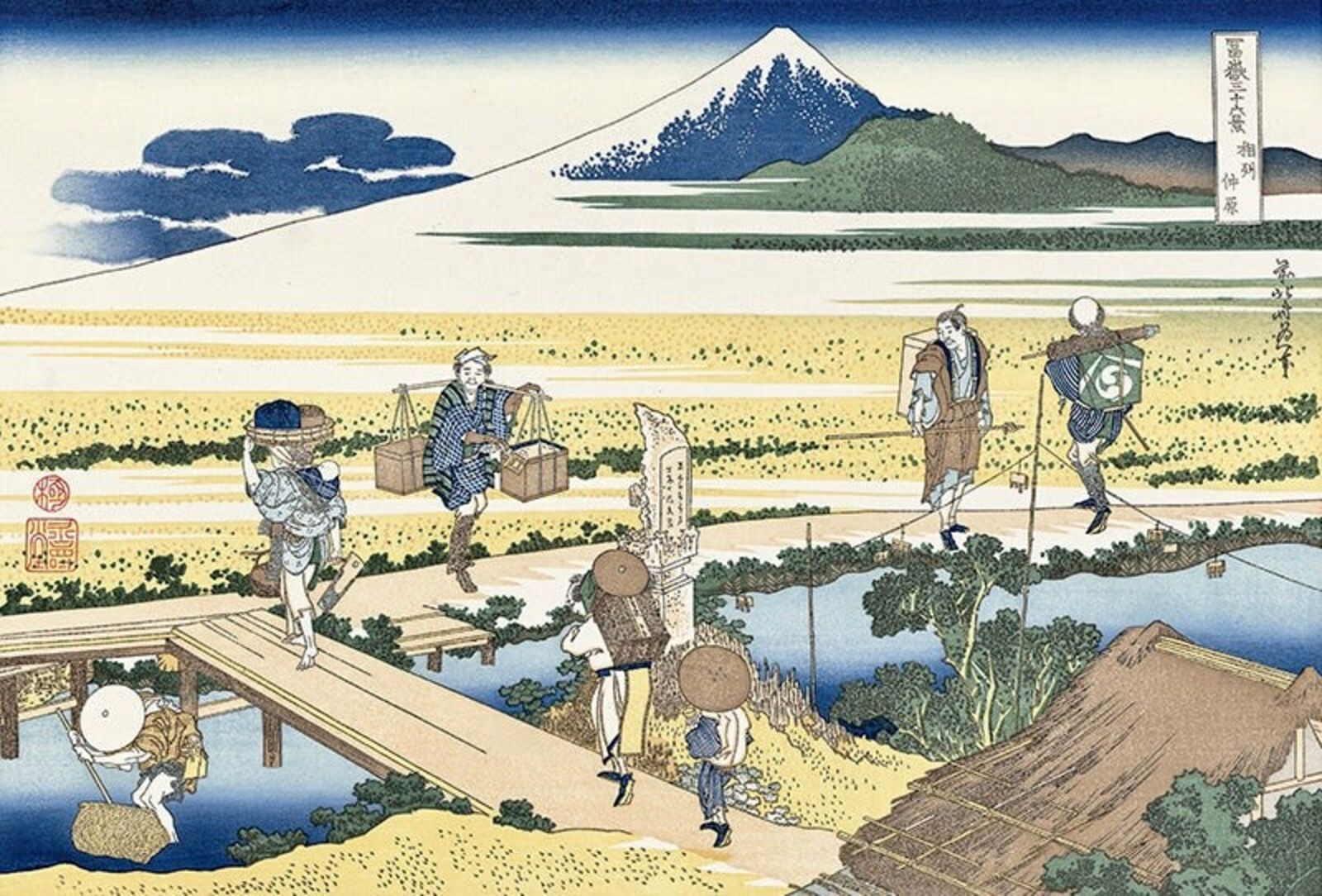 A painting of a group of people walking across a bridge.