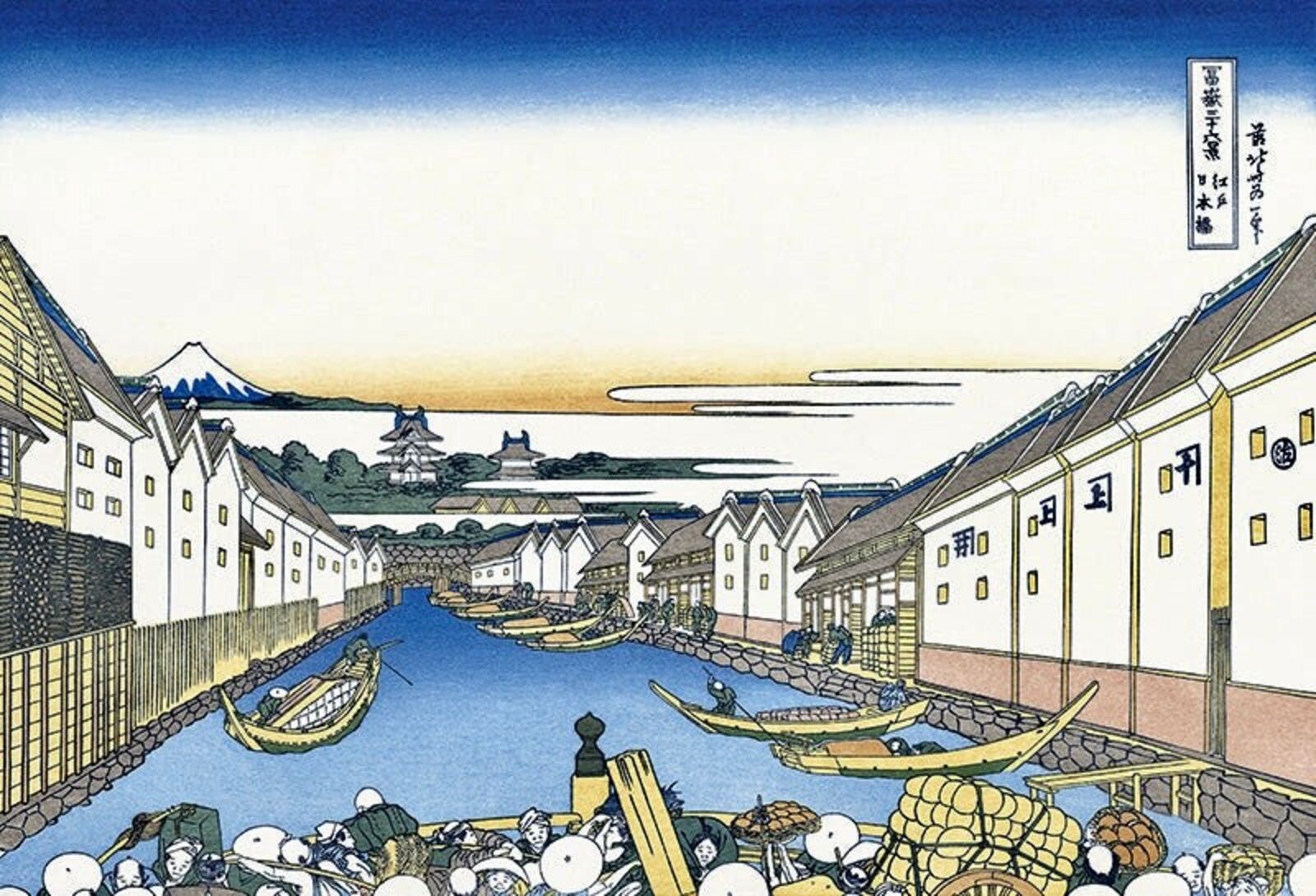 A painting of a view of a city with boats in the water.