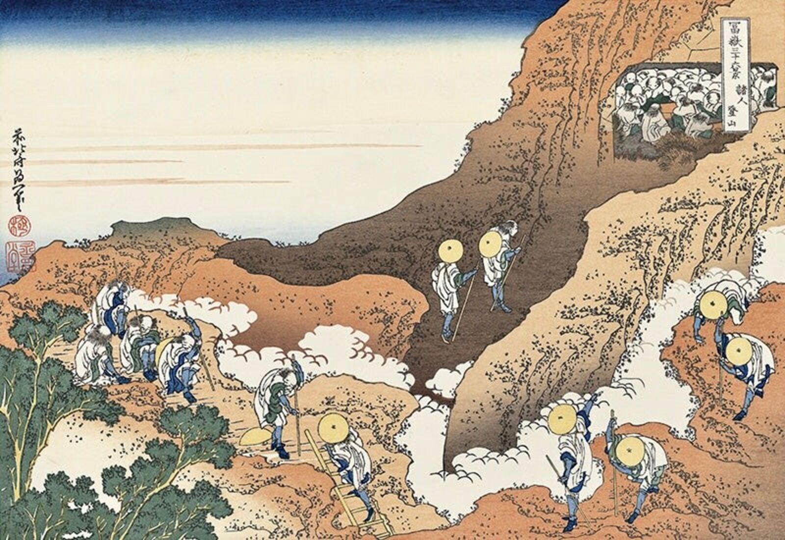 A painting of a group of people climbing up a mountain.