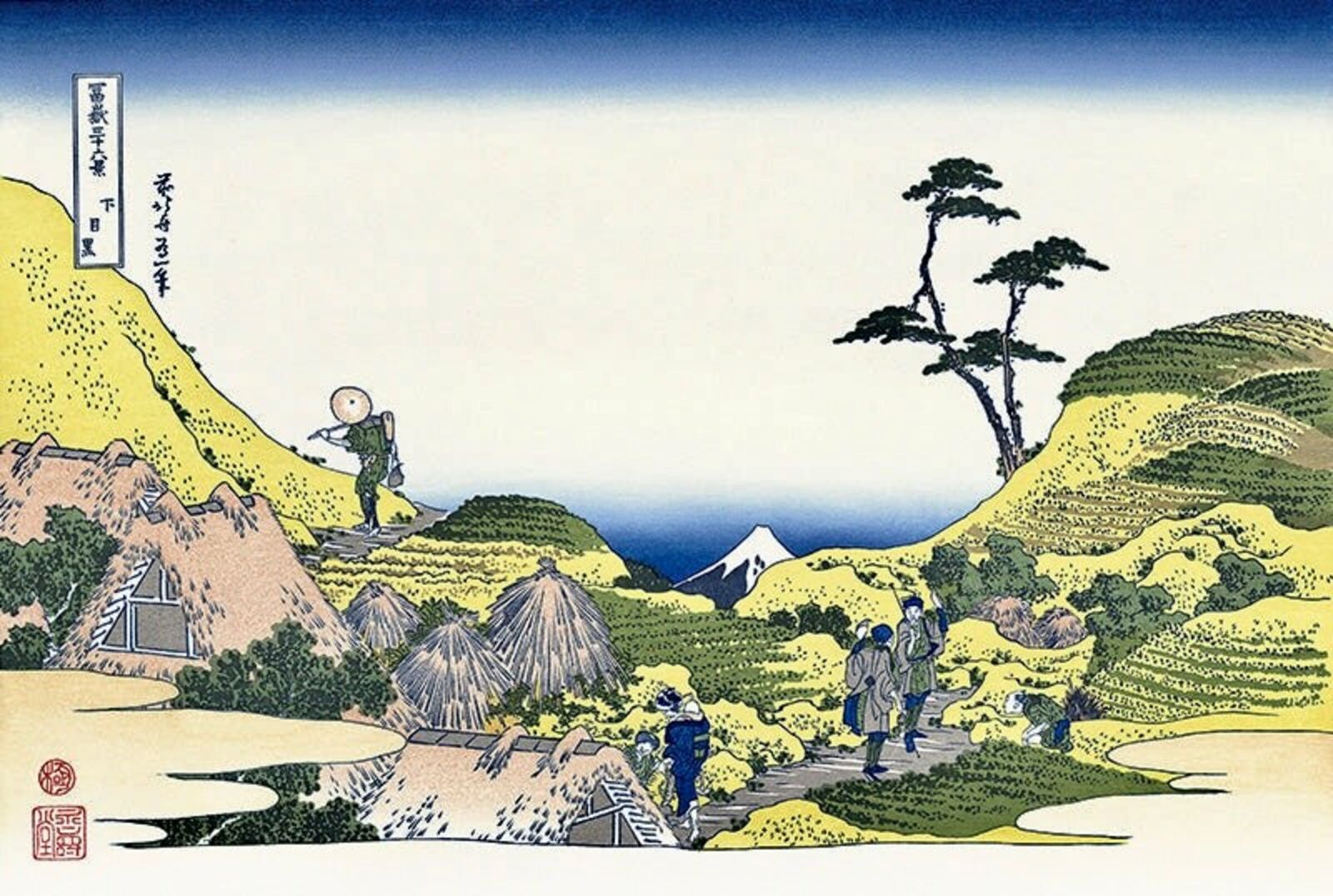 A painting of a group of people walking down a path in a mountainous area.
