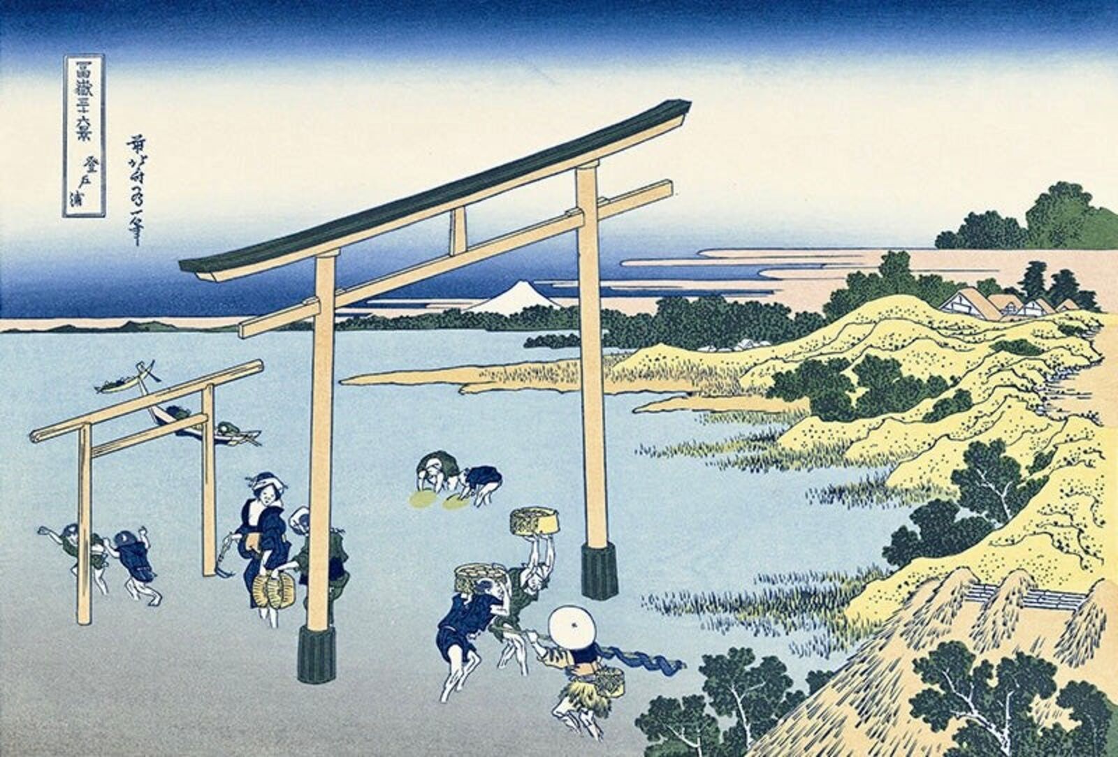 A painting of a group of people walking under a torii gate.