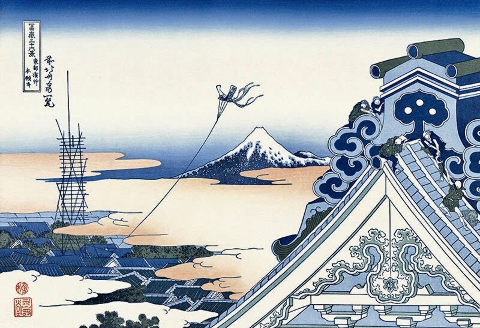 A painting of a man flying a kite over a mountain.