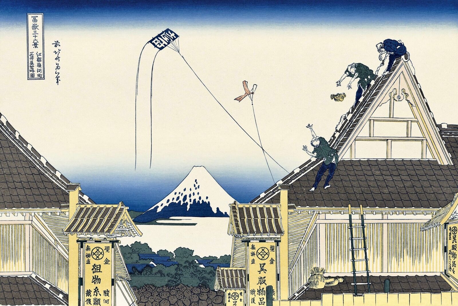 A painting of people flying a kite on top of a roof.