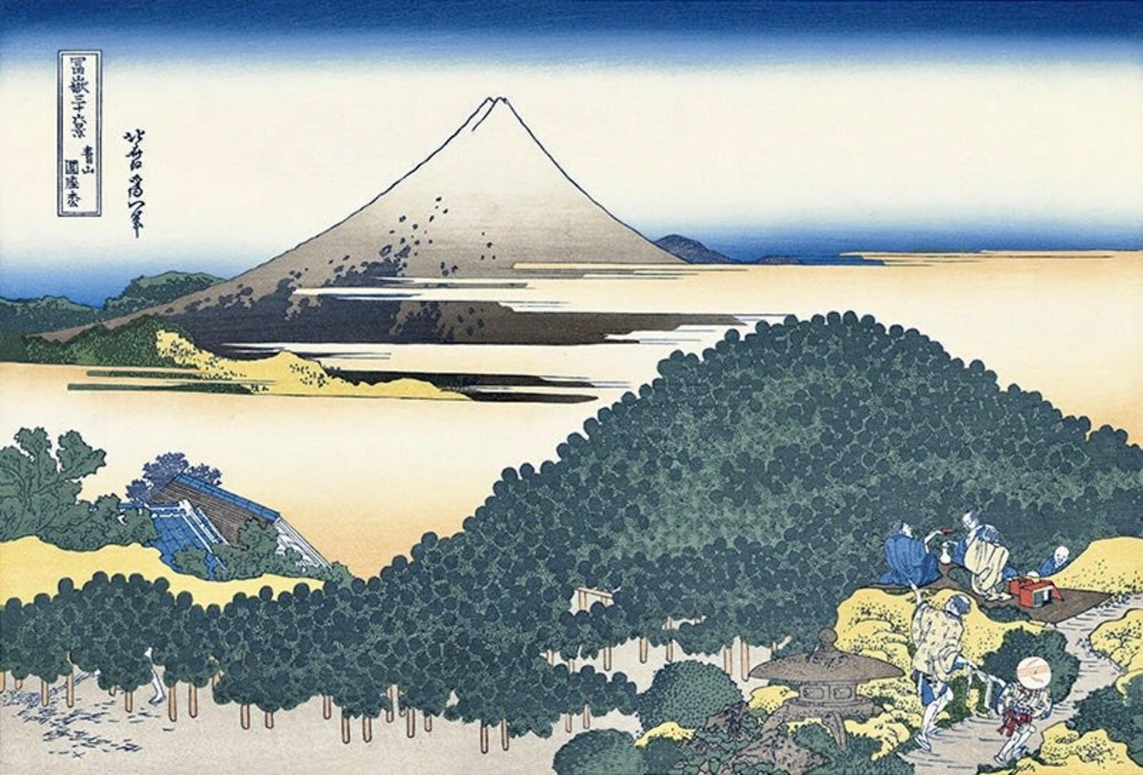A painting of a mountain with a lake in the foreground.