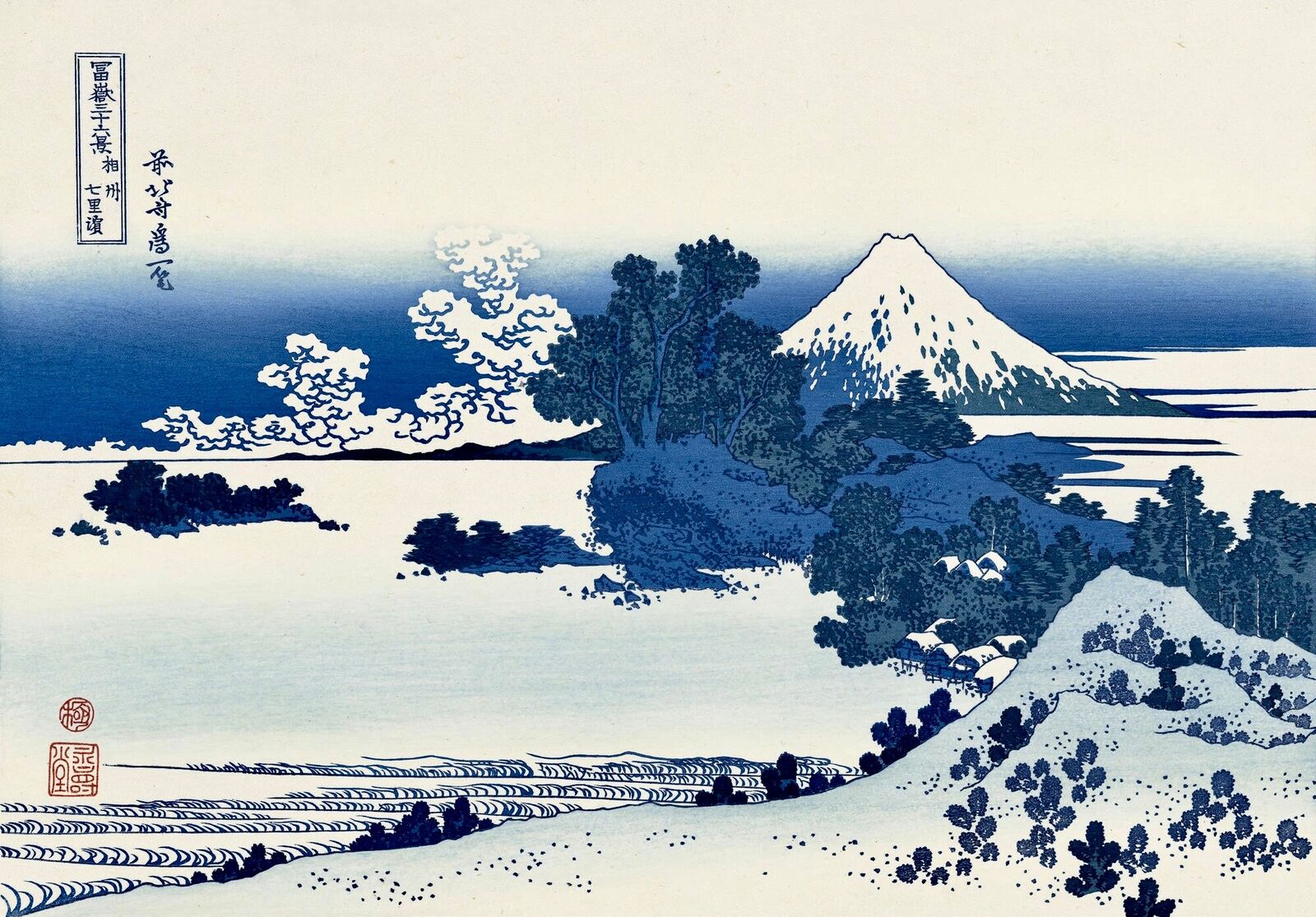 A blue and white painting of a mountain in the distance.