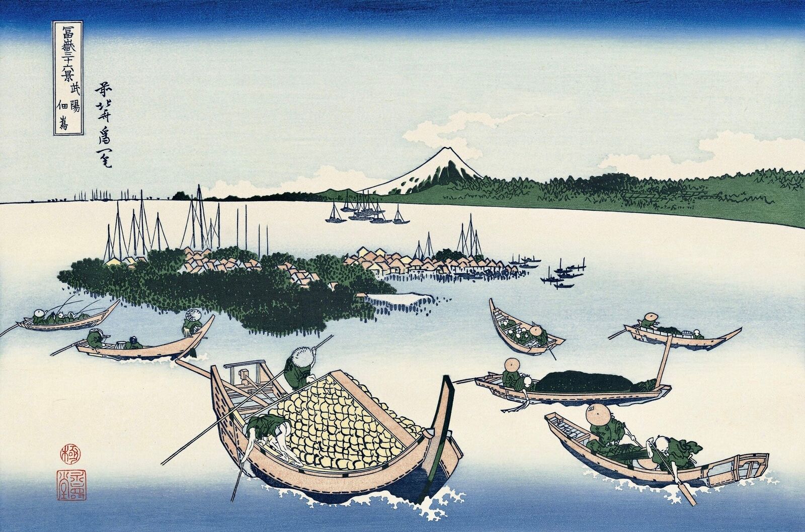 A painting of boats on a body of water with a mountain in the background.