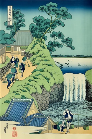Aoigaoka Waterfall in the Eastern Capital by Katsushika Hokusai, null
