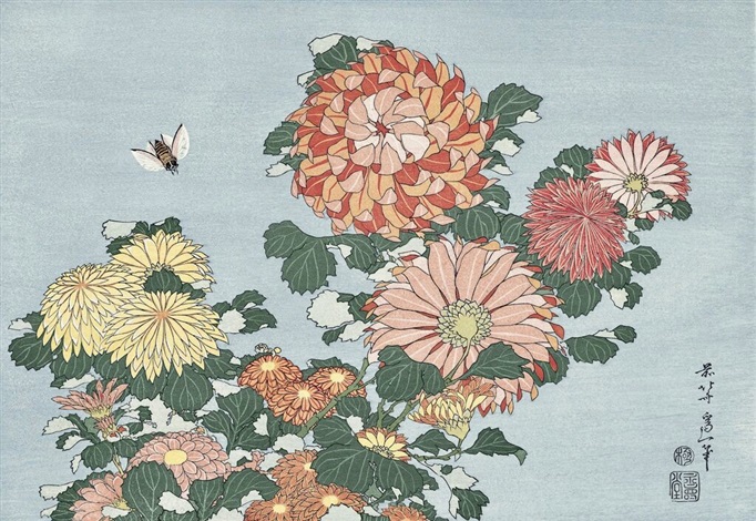Chrysanthemums and a Deerfly by Katsushika Hokusai, null