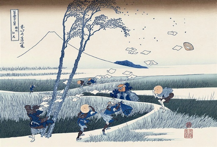 Artwork by Katsushika Hokusai, Ejiri in Suruga Province, Made of Ukiyo-e/Woodblock print 