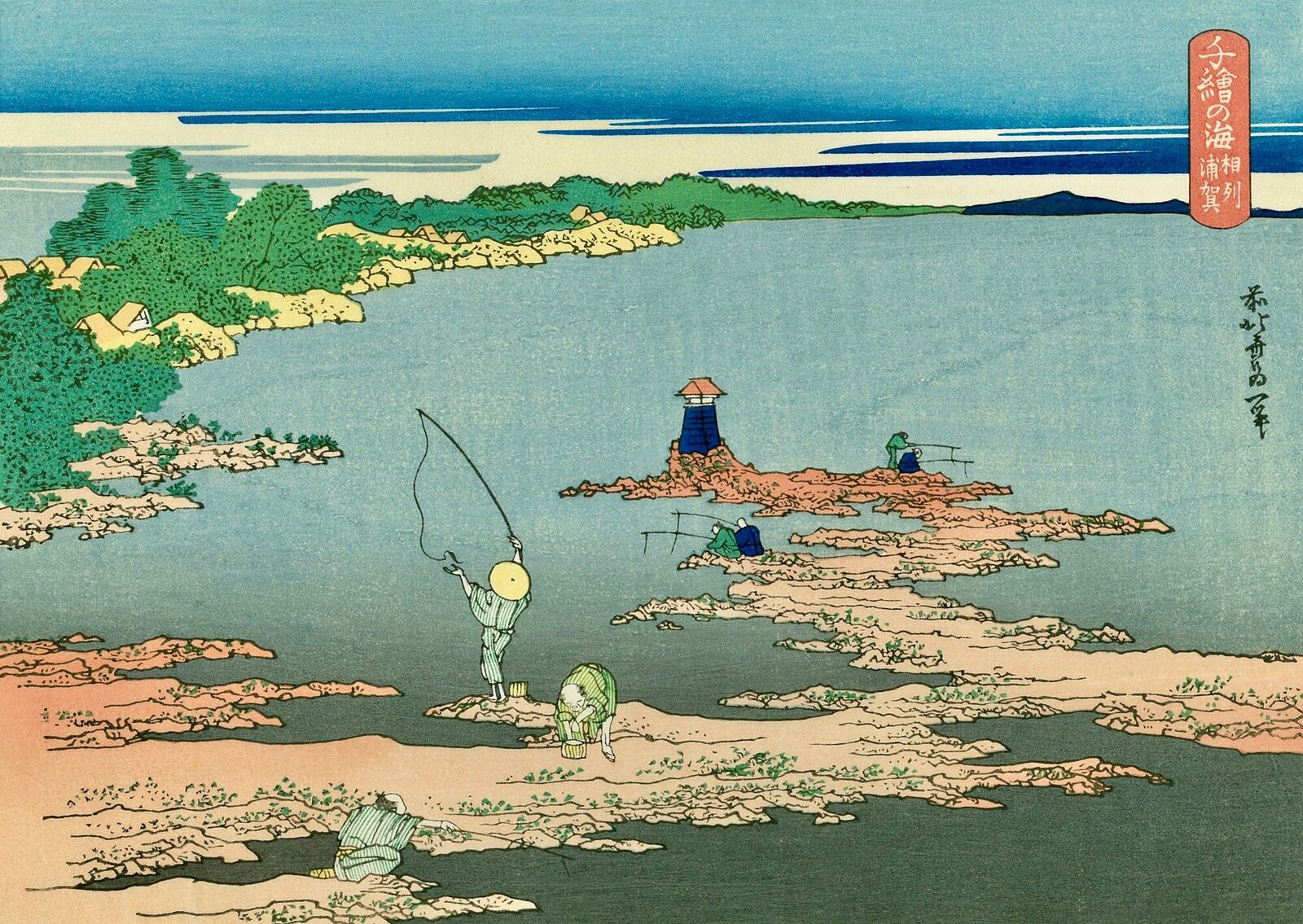 A painting of a man fishing on a small island in the middle of a lake.
