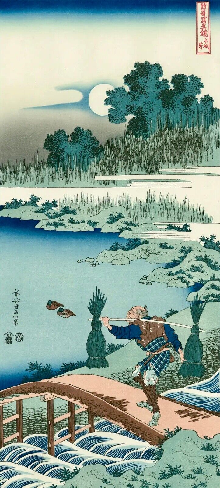 a japanese woodblock print of a man fishing on a bridge over a river