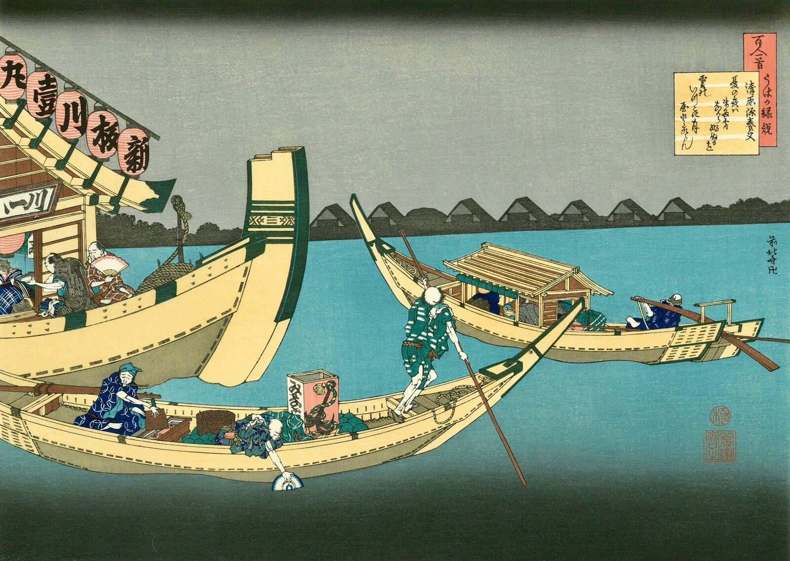A painting of two boats with people in them on the water.