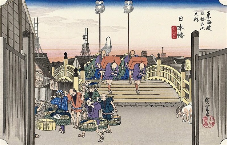 Morning View at Nihonbashi by Katsushika Hokusai, null
