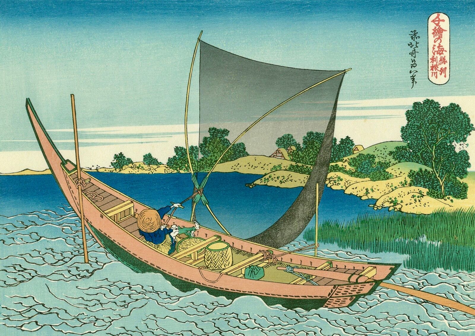A painting of a boat with a man in it on the water.