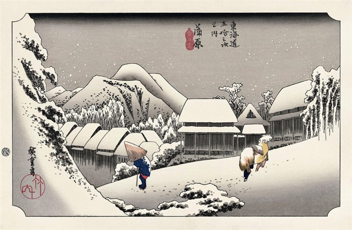 Night Snow at Kambara by Katsushika Hokusai, null