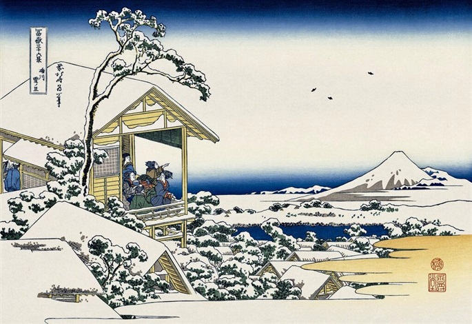 Snowy Morning in Koishikawa by Katsushika Hokusai, null