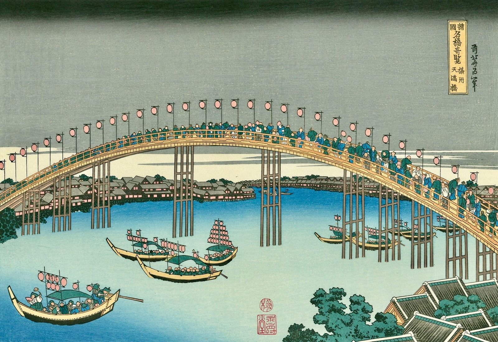 A painting of a bridge over a body of water with boats in it.