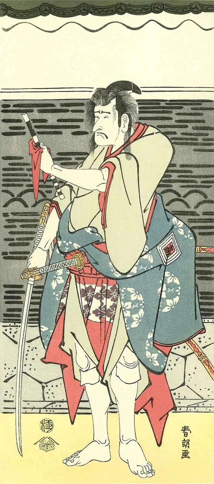 A man in a kimono holding a sword in his hand.