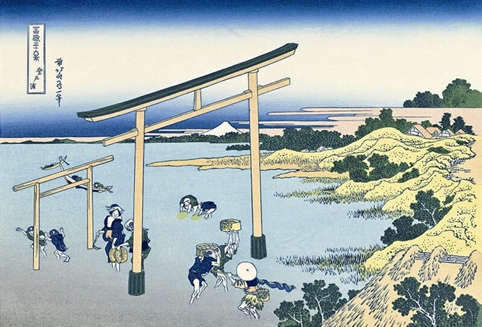 The Bay at Noboto by Katsushika Hokusai, null