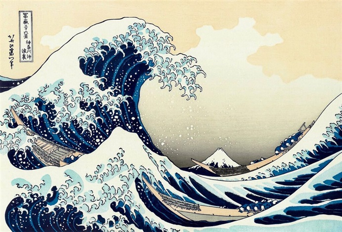 The Great Wave off Kanagawa by Katsushika Hokusai, null
