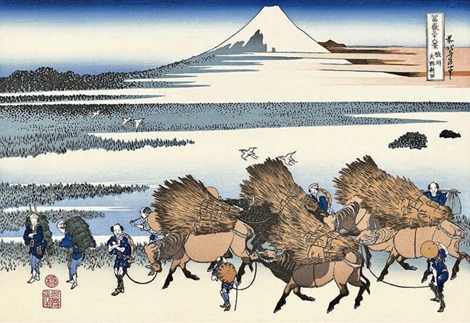 The New Fields of Ono in Suruga Province by Katsushika Hokusai, null