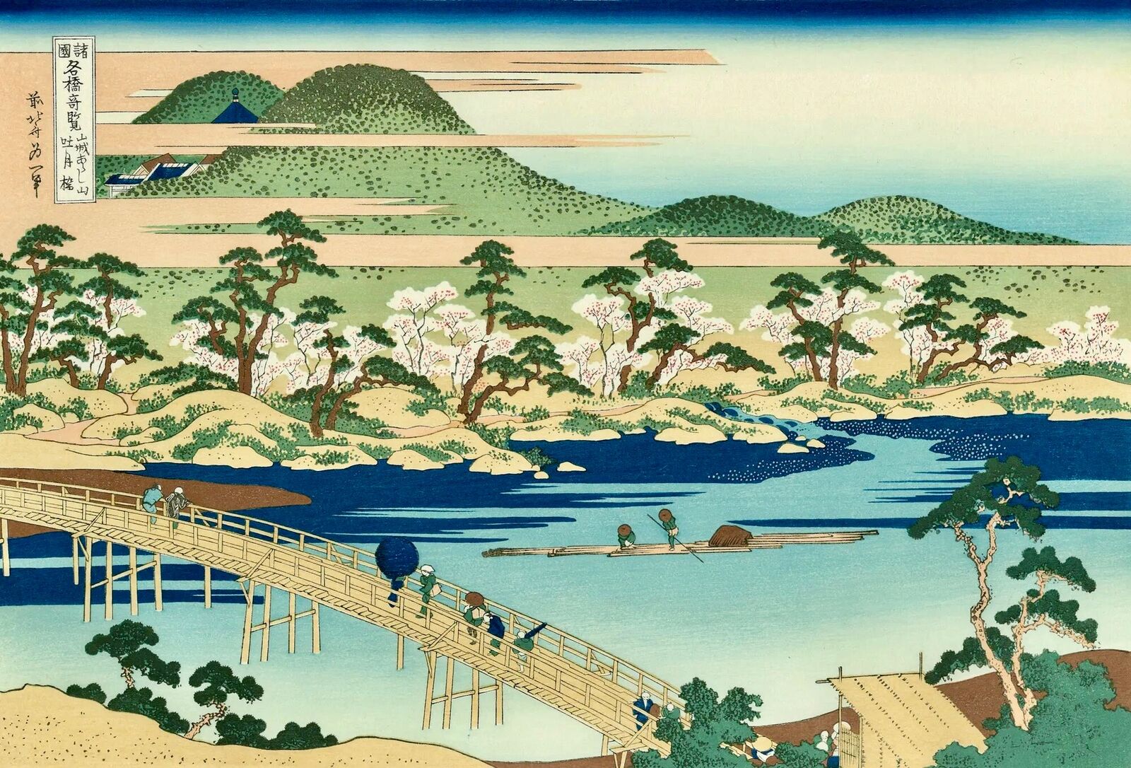 A painting of a bridge over a body of water.