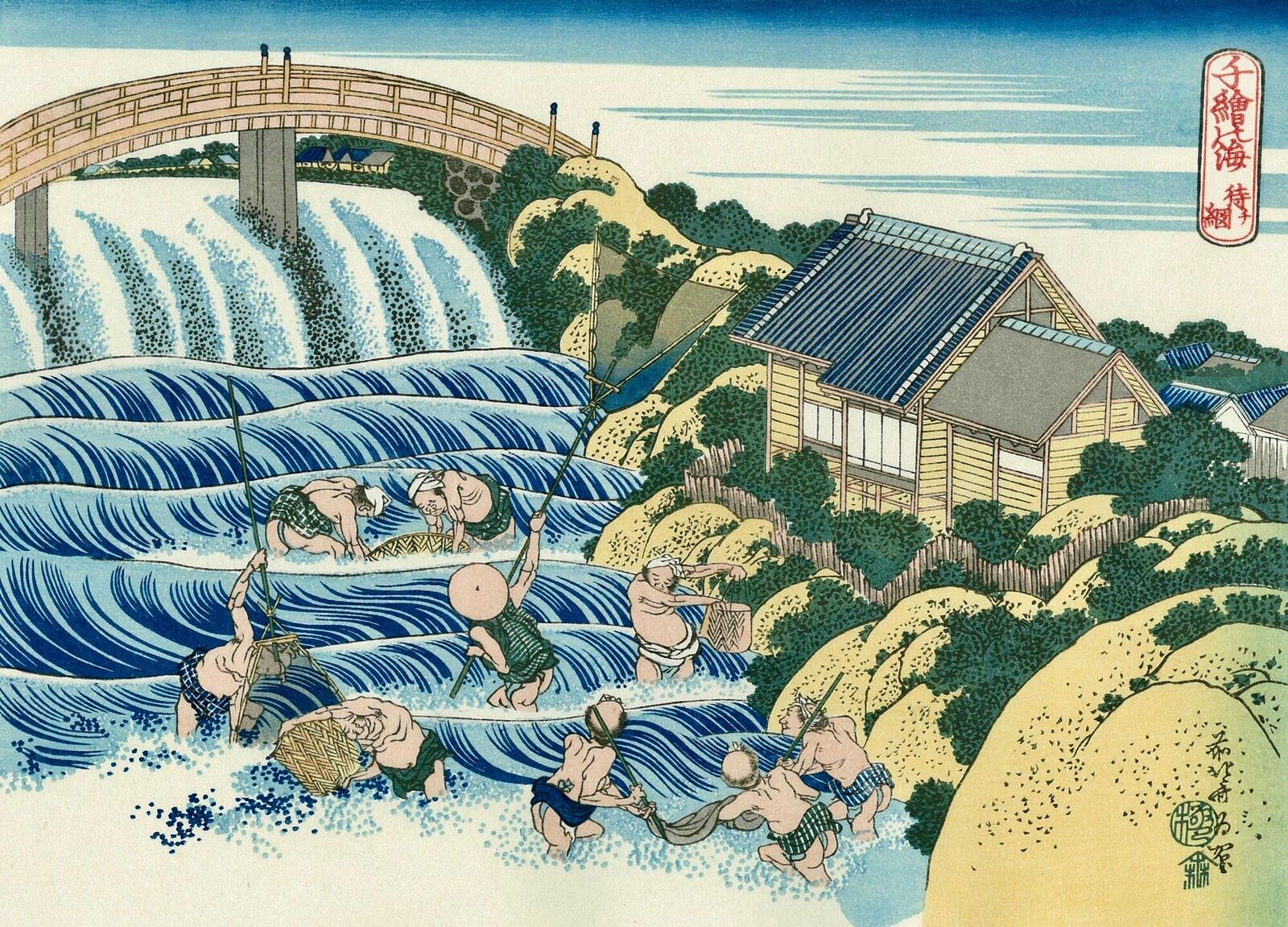 A painting of a group of people fishing in a river near a bridge.