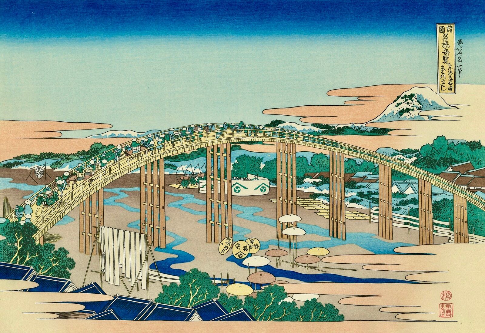 A painting of a bridge over a river with people on it.