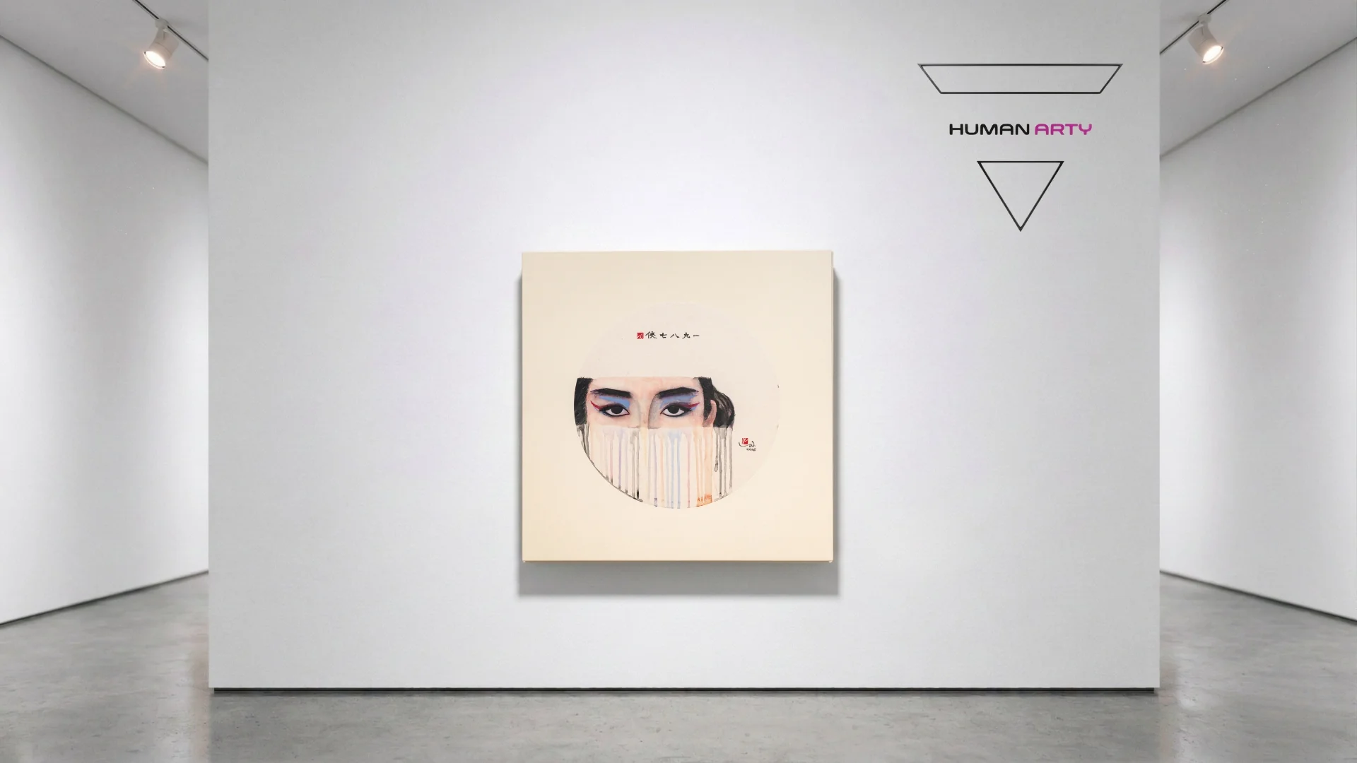 A square canvas in a gallery displays a portrait of a figure with stylized eyes and a mask-like face, framed by geometric wall art.