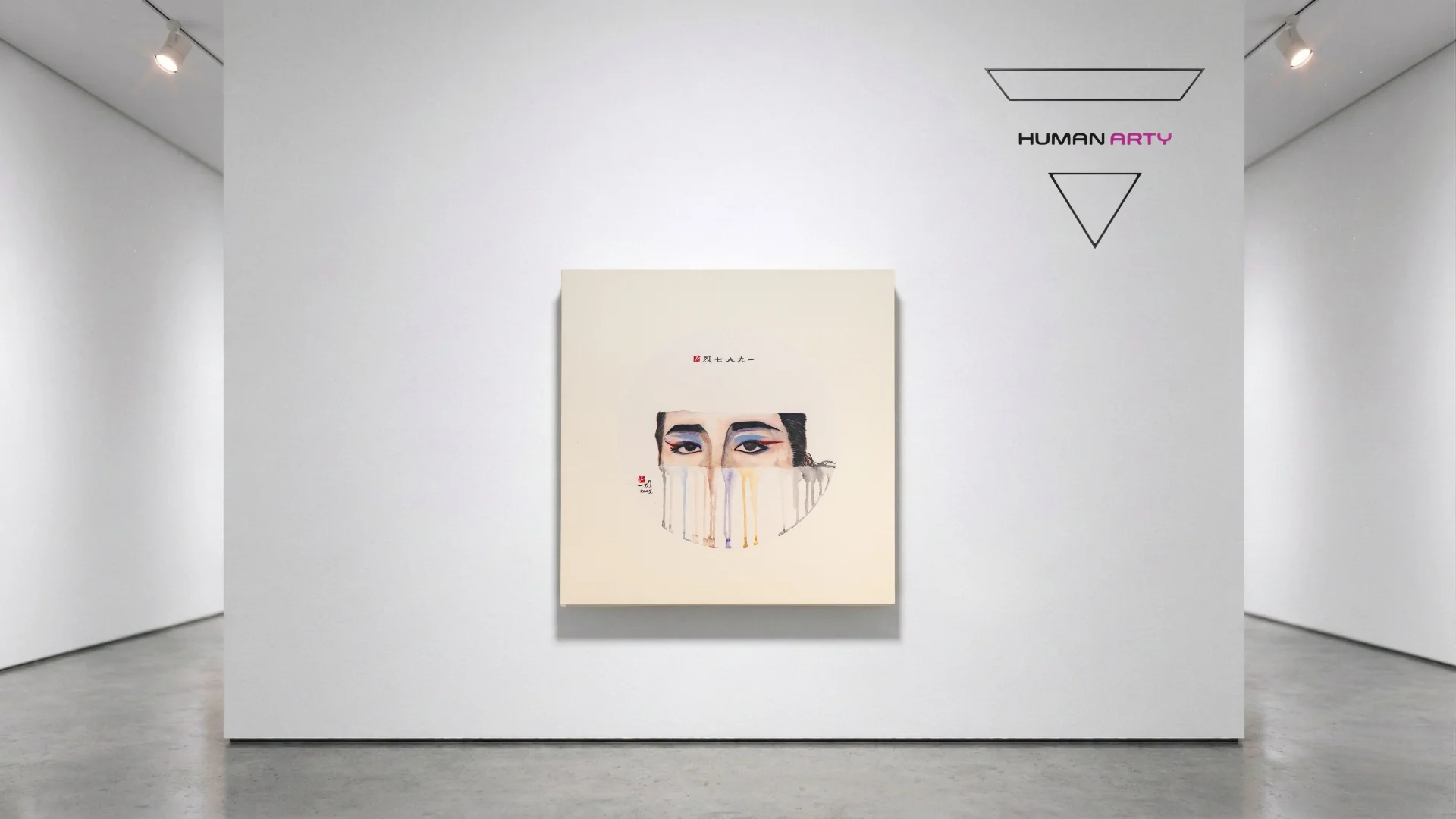 A portrait of a face with bold makeup and dripping paint against a minimalist gallery wall.