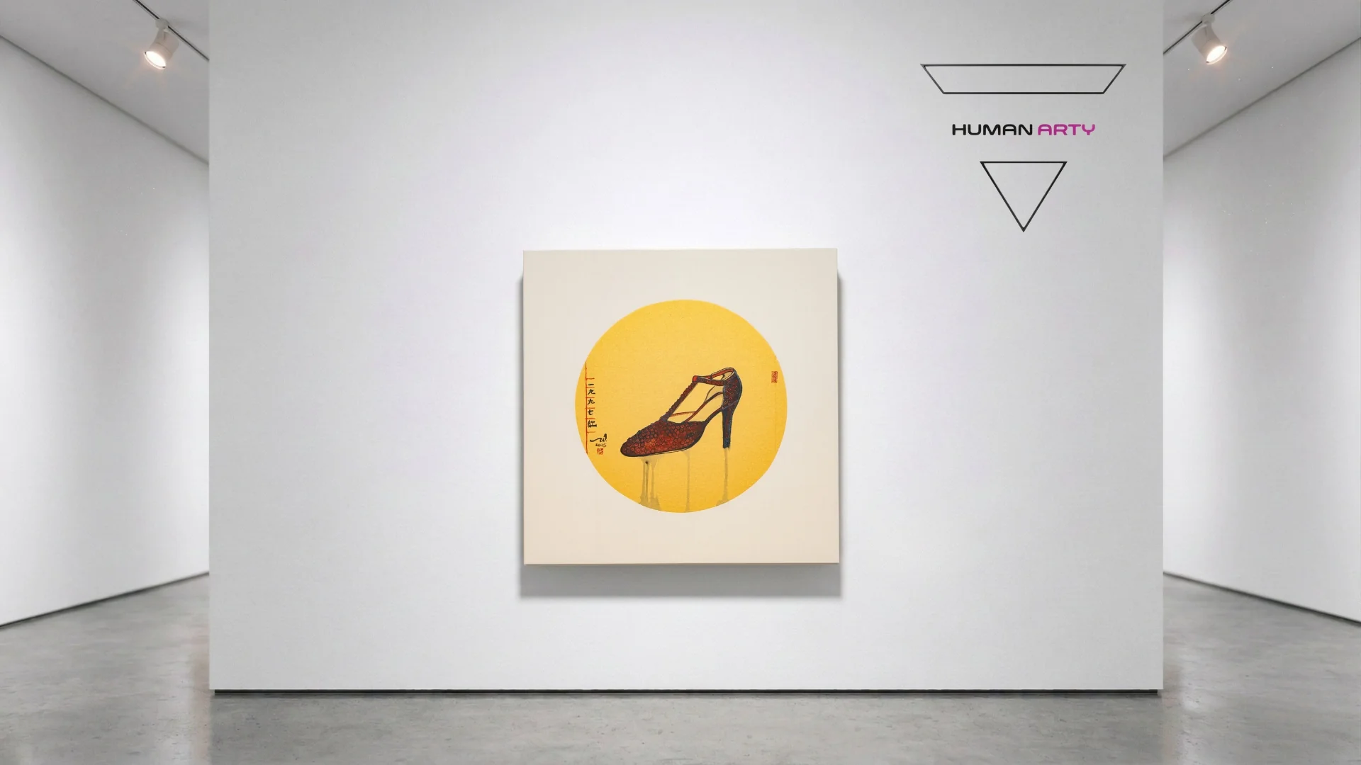 A high-heeled shoe is depicted within a yellow circle on a cream canvas, displayed in a minimalist gallery space.