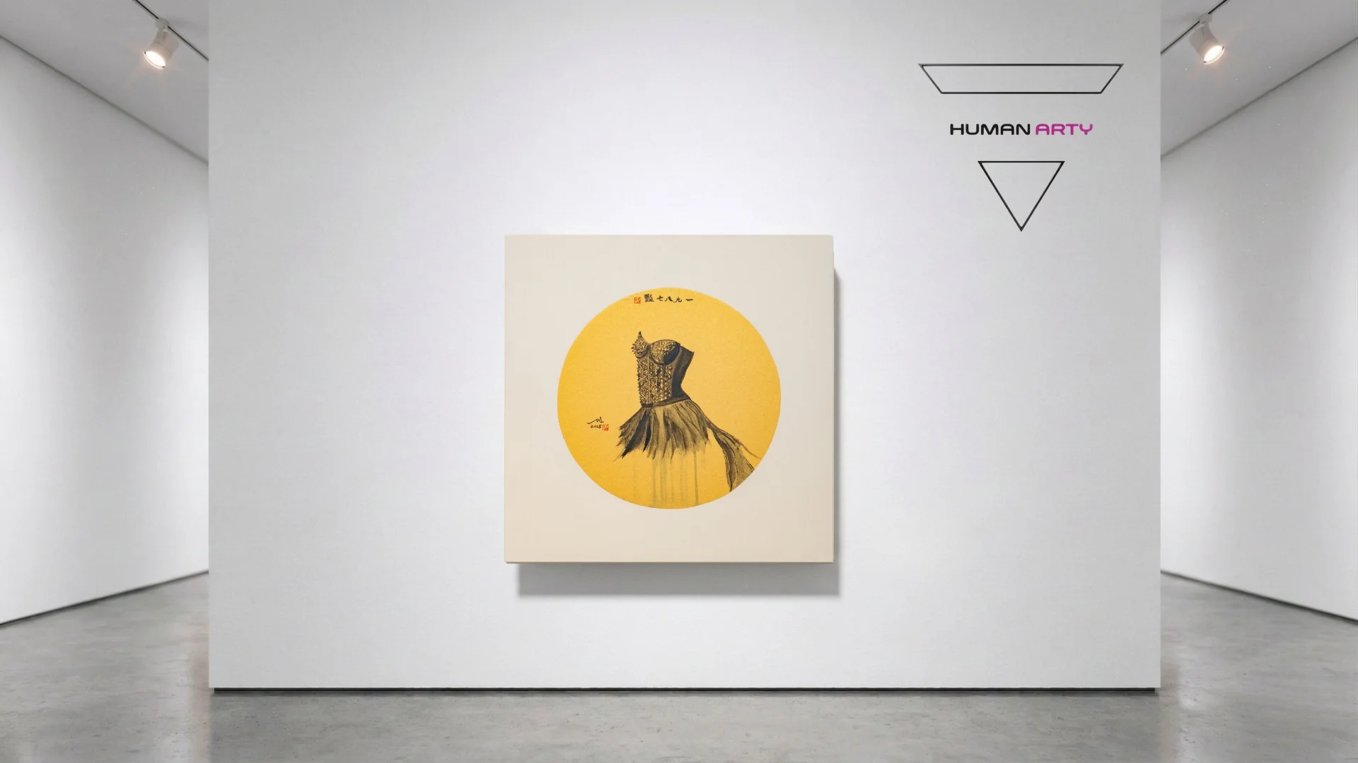 A minimalist gallery space featuring a square artwork with a yellow circle and a black dress silhouette.