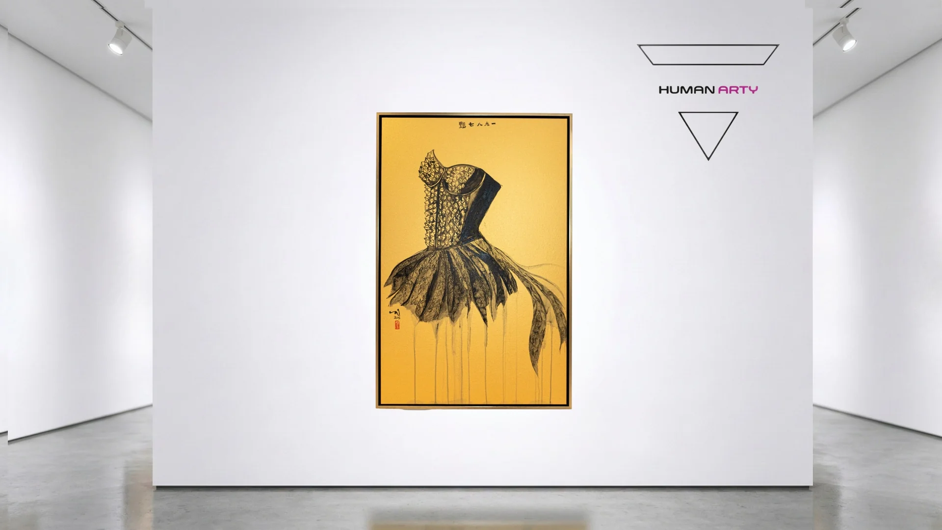 A framed artwork of a stylized corset on a golden background displayed in a gallery.