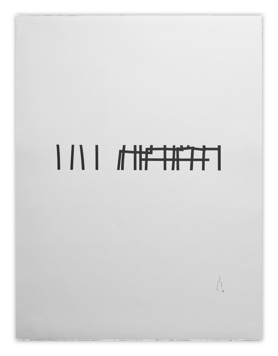 A minimalist black ink drawing on textured white paper featuring abstract vertical and horizontal lines.