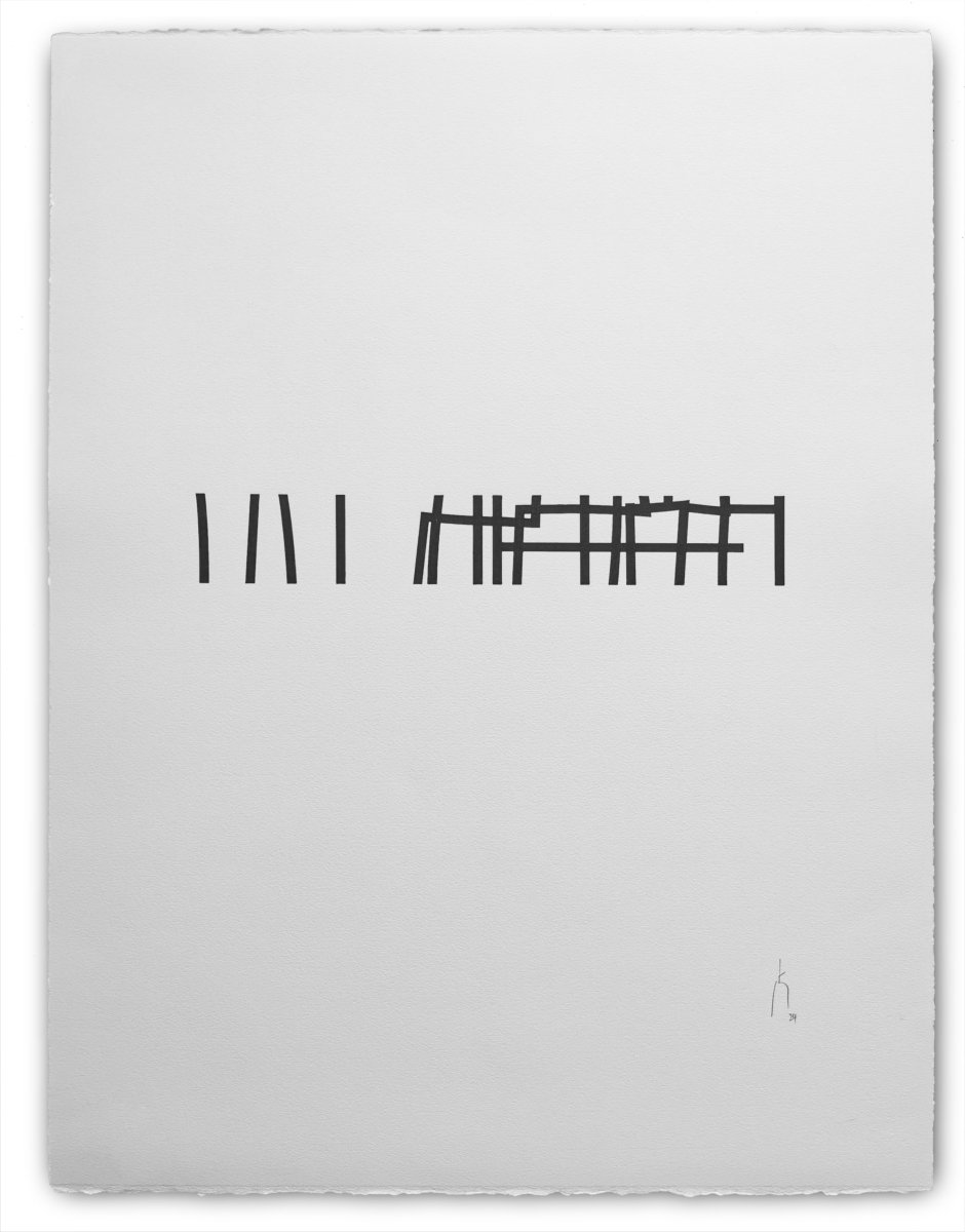 A minimalist black ink drawing on textured white paper featuring abstract vertical and horizontal lines.