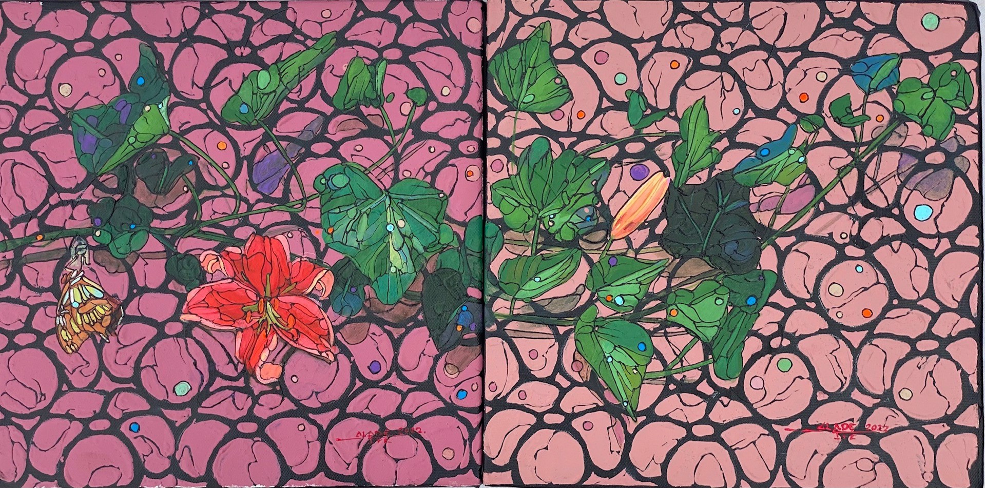 Grow with Me I by Ifeoluwa Alade, 2022