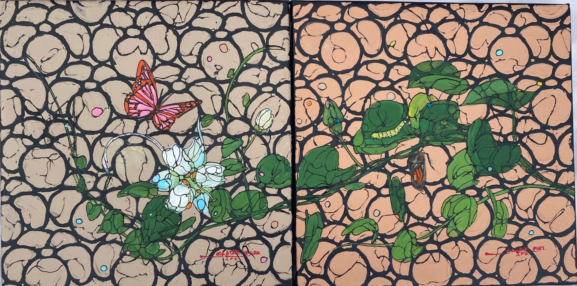 Grow with Me II by Ifeoluwa Alade, 2022