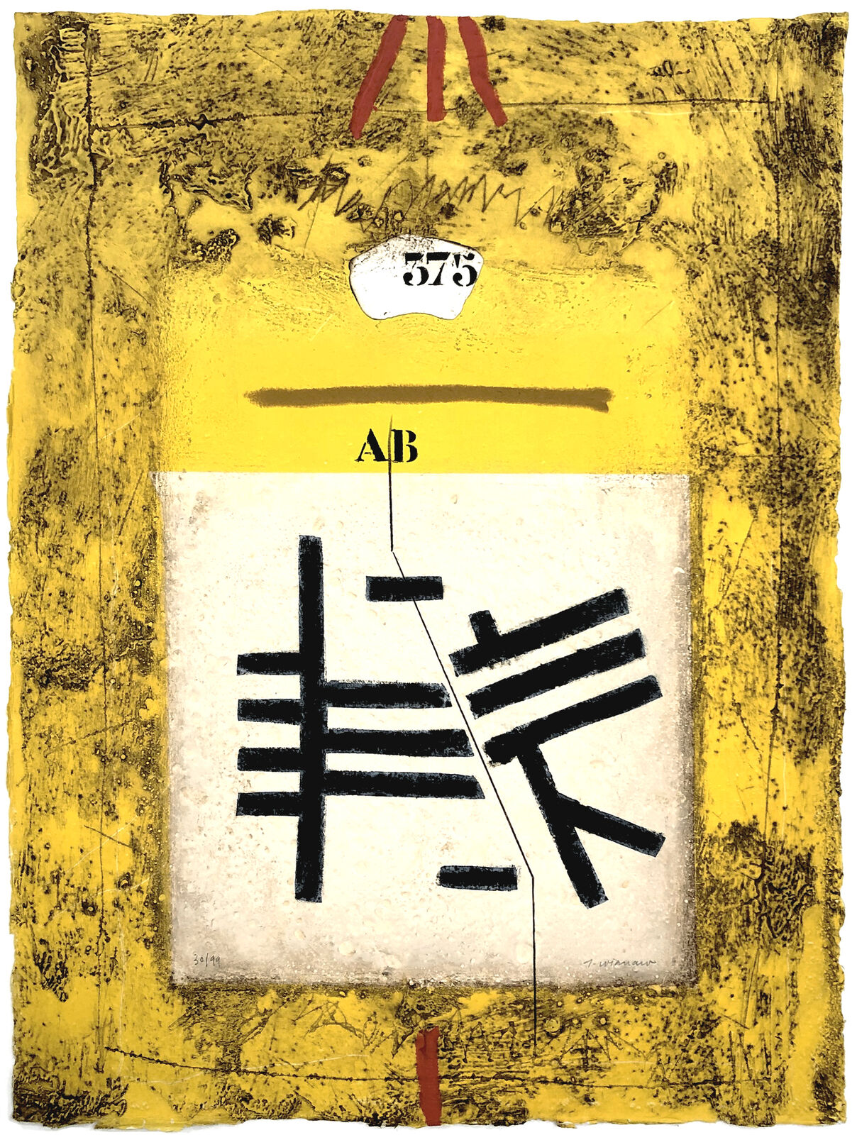 A set of six books with different designs on them.