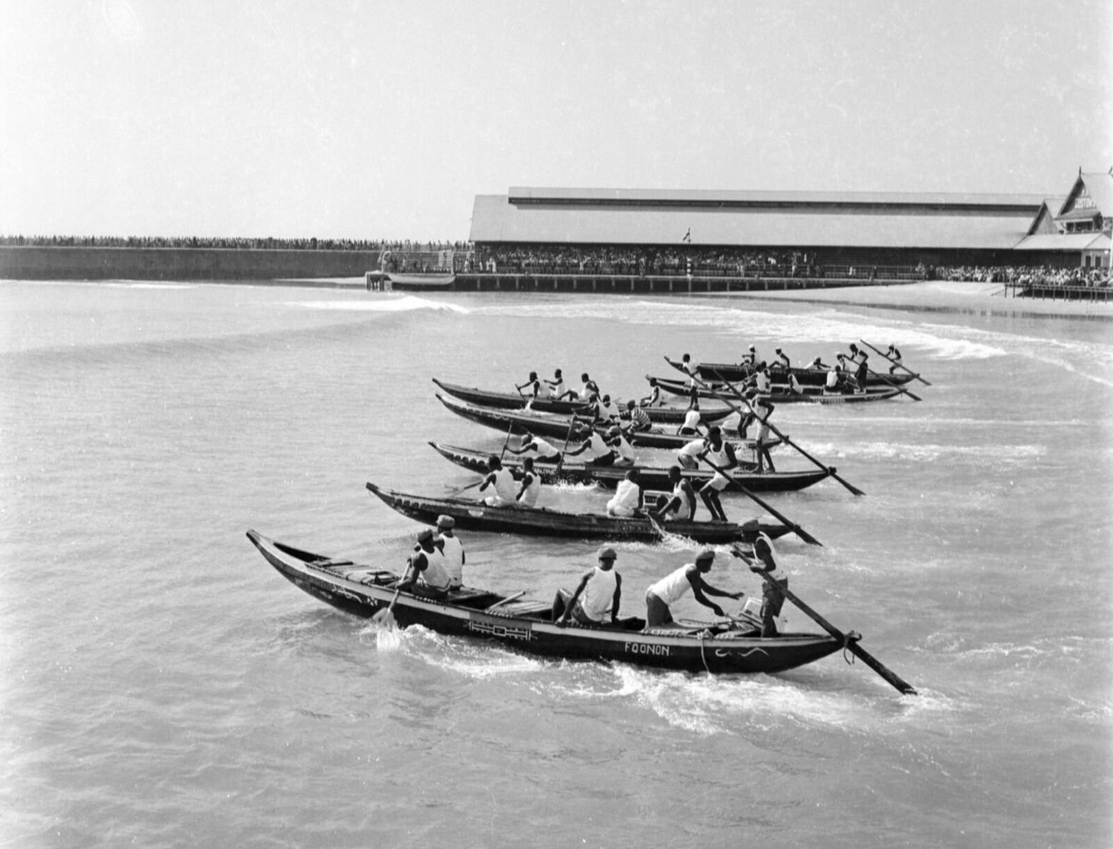 Jamestown Harbour Regatta by JK Bruce-Vanderpuije, 1950s