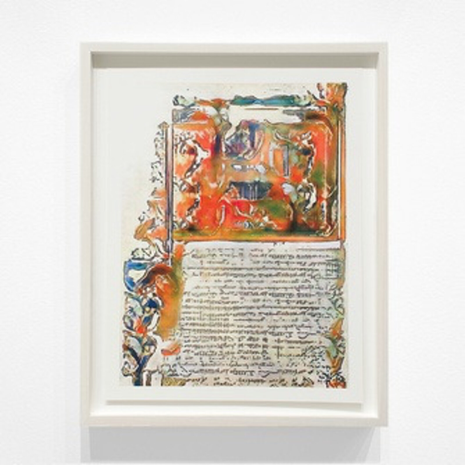 Artwork by Jason Salavon, Narrative Frame (Illuminated Manuscripts 1), Made of Archival pigment print, Edition of 5 