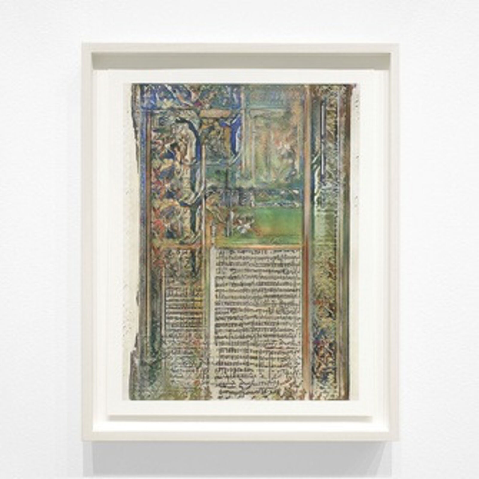 A colorful, abstracted manuscript page featuring a central text block surrounded by ornate borders and figures.