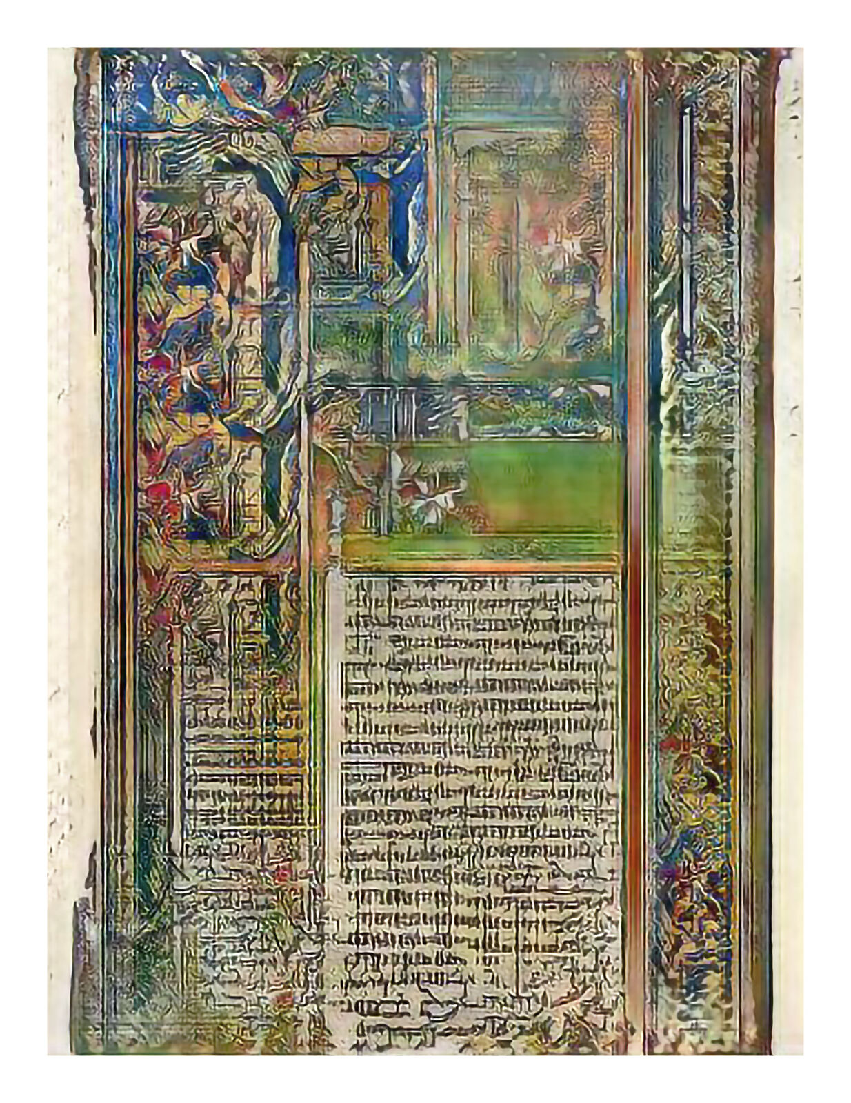 A colorful, abstracted manuscript page featuring a central text block surrounded by ornate borders and figures.